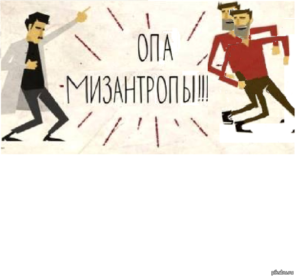 В глазах двоится