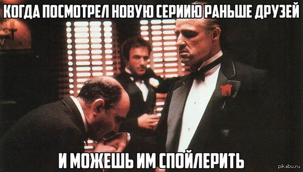 то самое чувство...