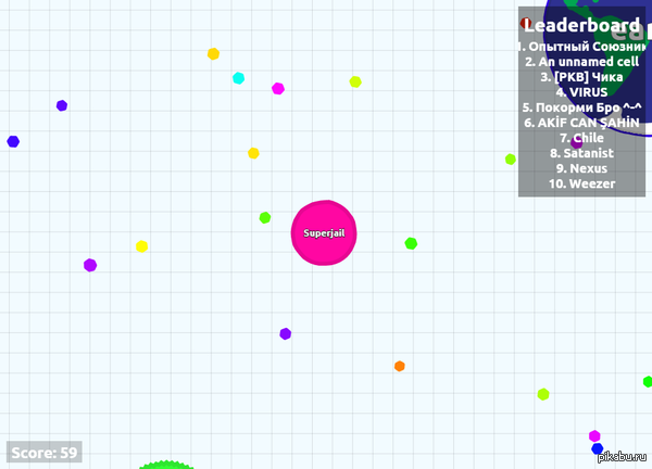 ПИКАБУ!Помогите с Agar.io.