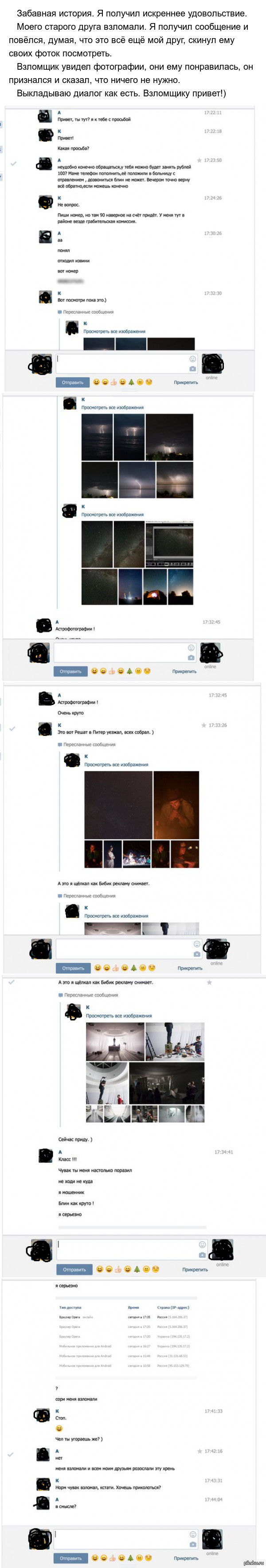 ��������� � ��������