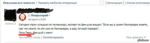 �������� ������� ������ ���� ���� =]