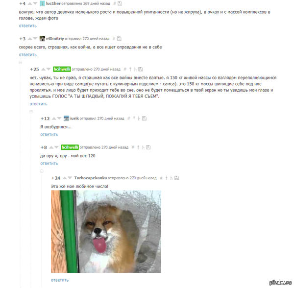 ����� ���������� �� ������