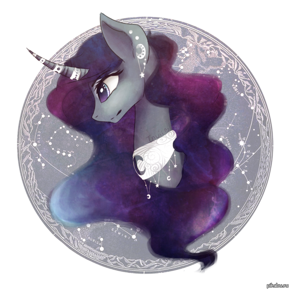 Princess Luna  