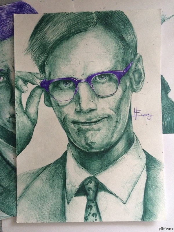 ?Загадочник