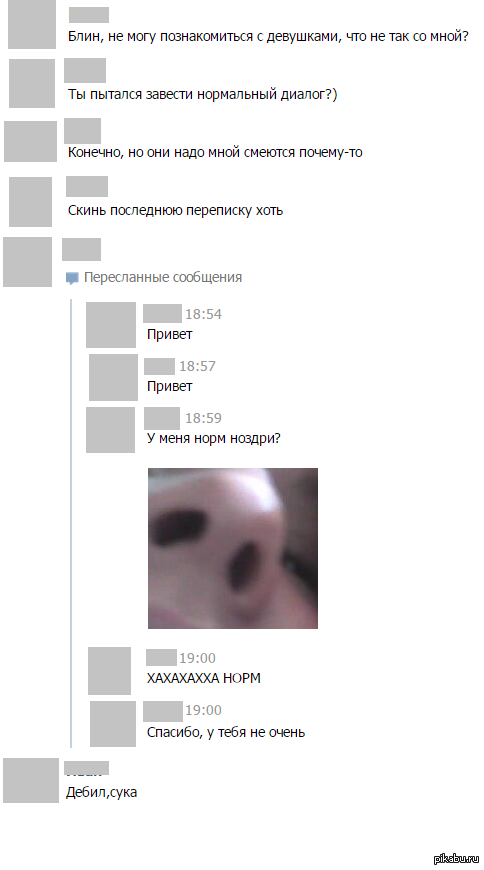 ���������� � ���������