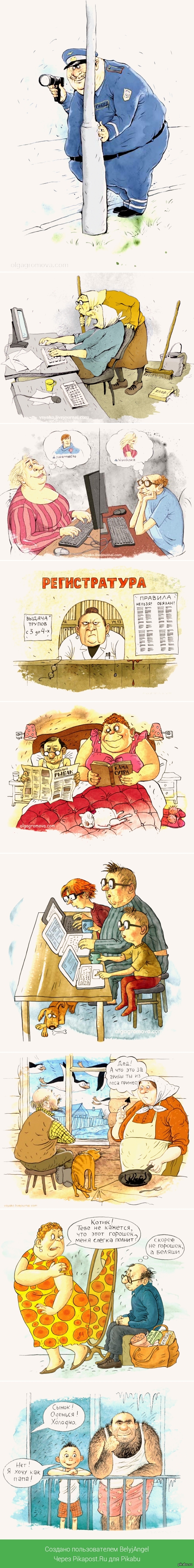 ����� ������� � �� ���������� �� ����� ������������ ����.