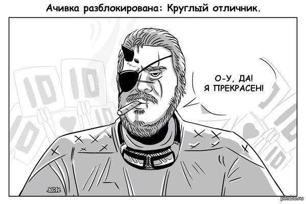     Metal Gear Solid V: The Phantom Pain 