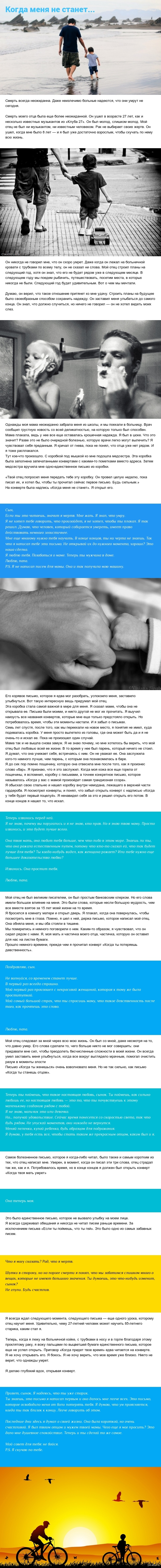 ����� ���� �� ������...