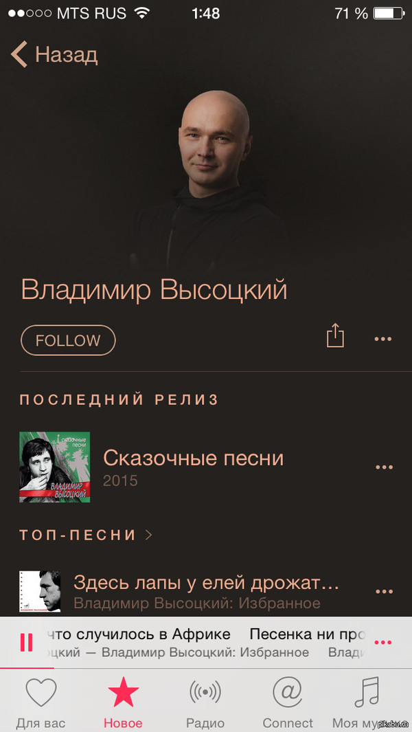       Apple Music