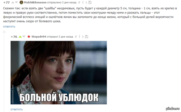 ����� �����������