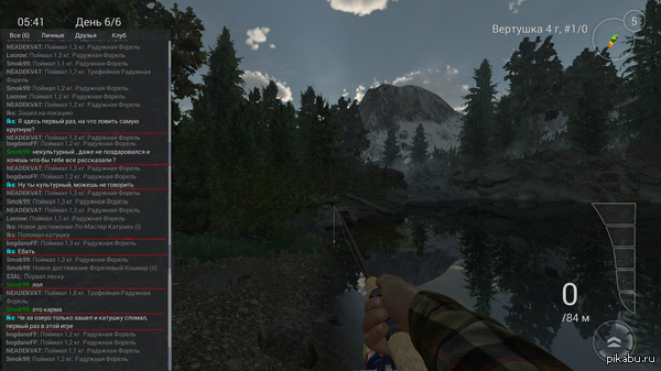 �� ����������� ��� �������� ��������!