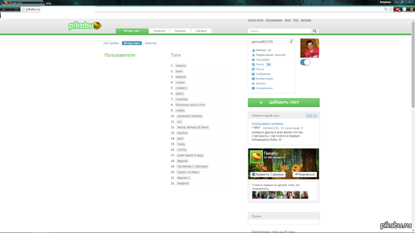 �����-����.