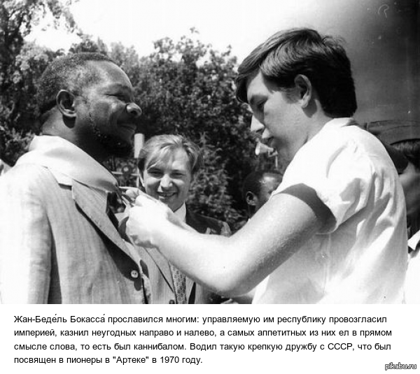 Один из самых харизматичных тиранов века минувшего.