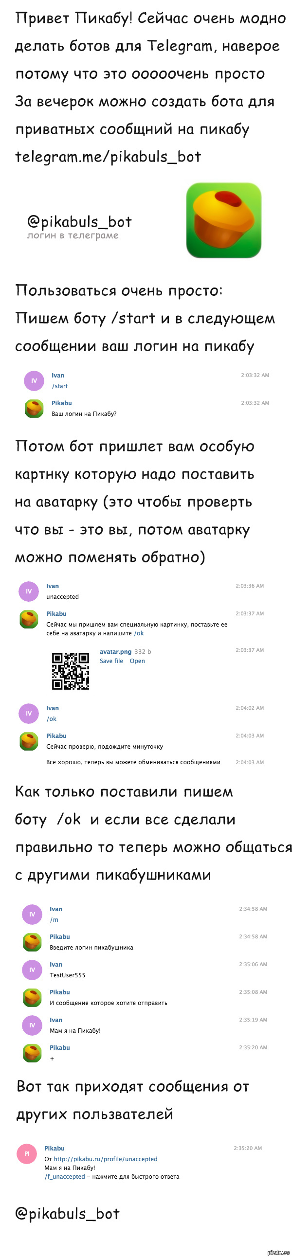 Telegram bot  
