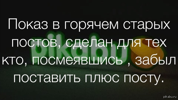 ������� �� ������, ��������� �����