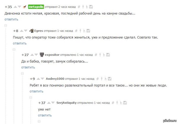     <a href="http://pikabu.ru/story/vzglyad_so_storonyi_ubiytsyi_3602807">http://pikabu.ru/story/_3602807</a>