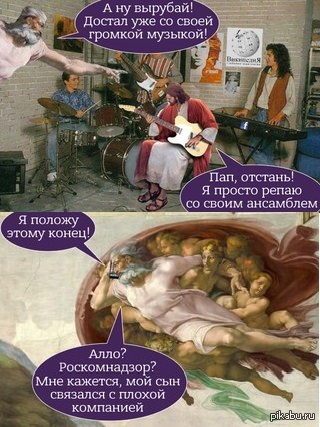 Впрочем, ничего нового