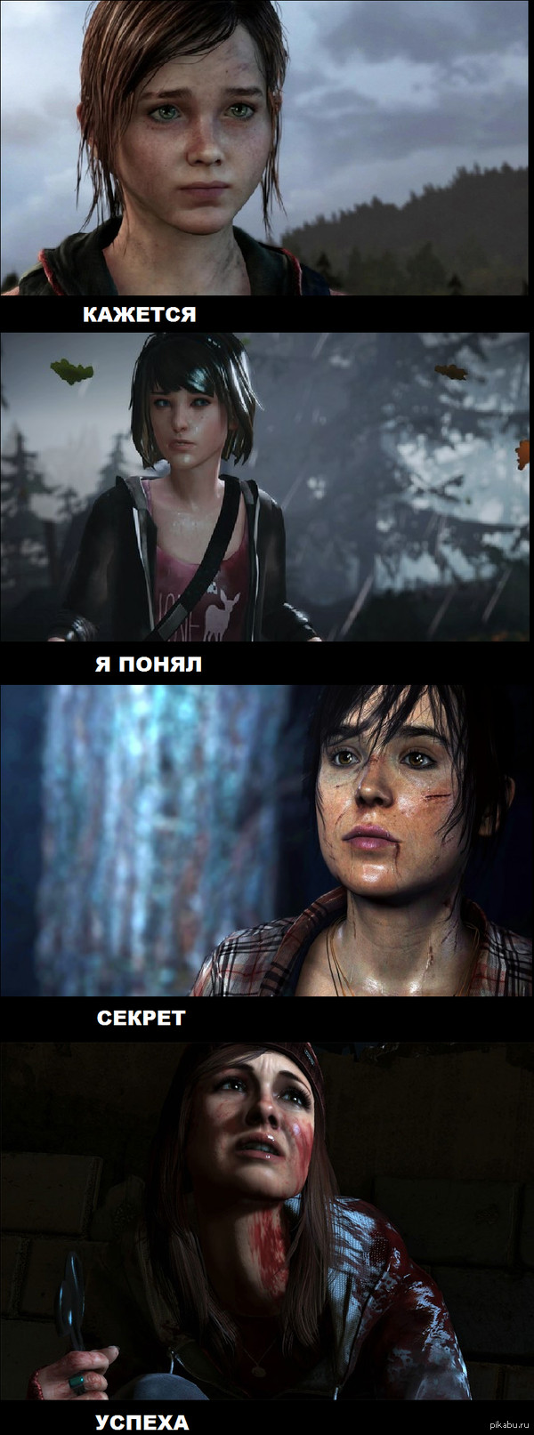 -    ... (   ...?)