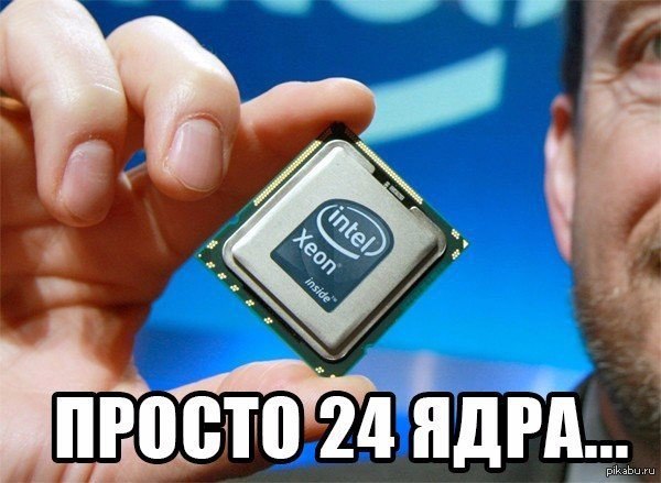 Intel.