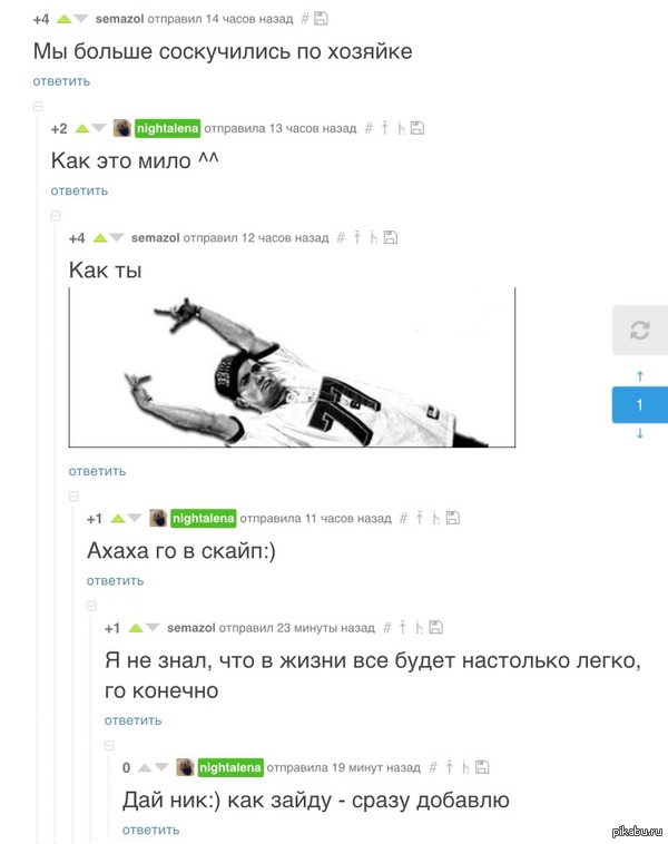 ��� ����� ������� �� ������