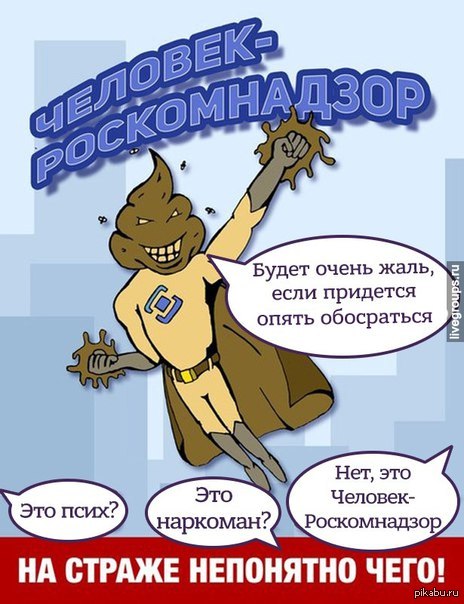    2 Facebook        .    http://www.the-village.ru/village/business/news/22071..