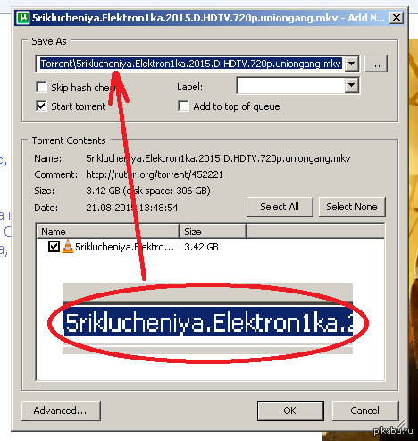 Зашел покурить качество ++Терминатор: Генезис++ на один популярный трекер и окуклился от креатива