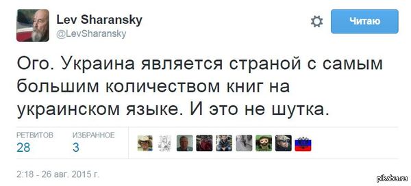 � ������ �������, �������, �� ������ ������... :)