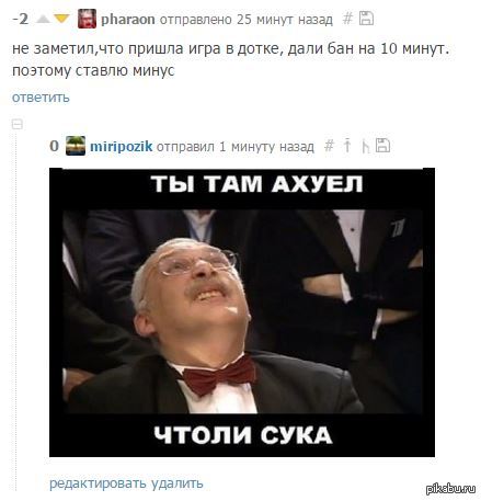     ..       5  <a href="http://pikabu.ru/story/pokazalos_smeshnoy_miniatyura_v_kvn_3601628#comment_52099724">#comment_52099724</a>