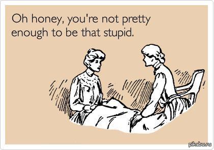 �������, �� ����������� �������, ����� ���� ����� �����