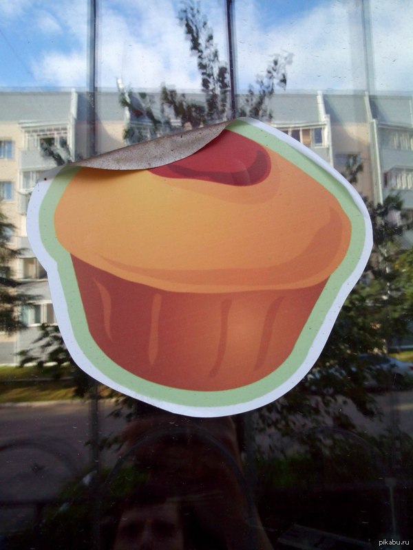 �������-�� ������ � � ��� ������