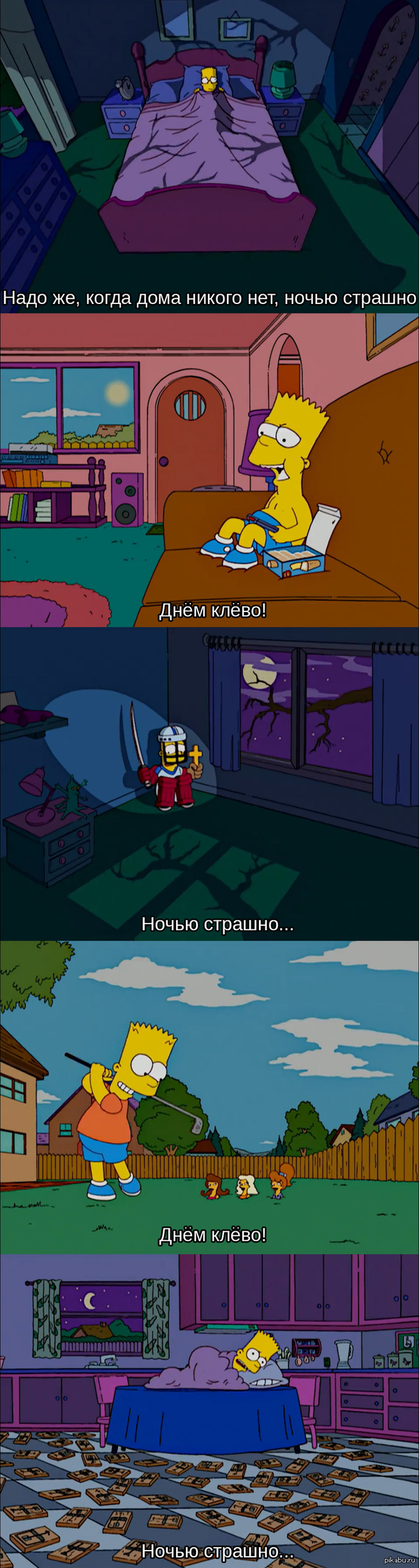 ����� ������ ����