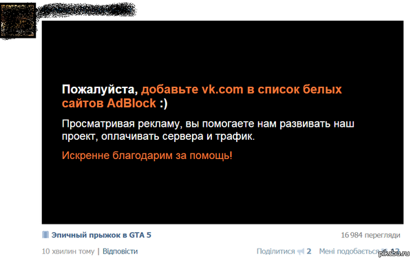  Mail.ru  