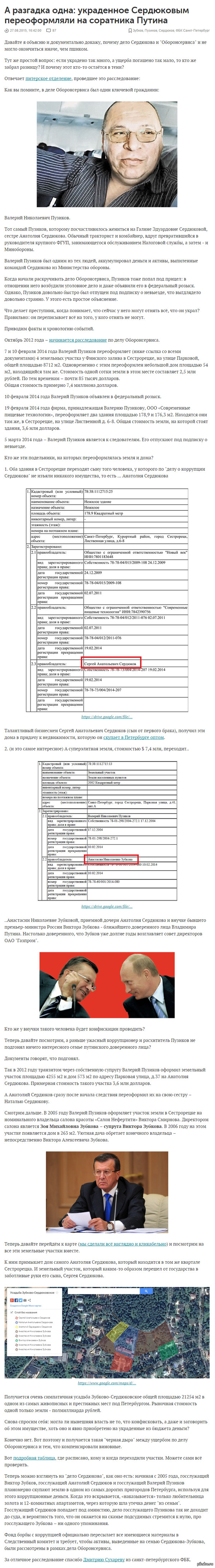 ������ ������ ���� ���������