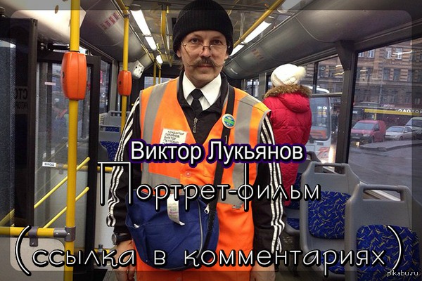 ������� �����������