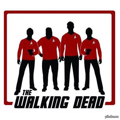 Для тех, кто в теме