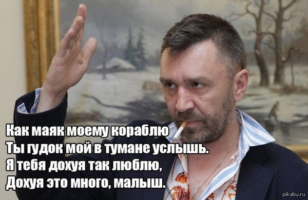 ��������� �� �����