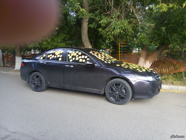 Выражение чувств...