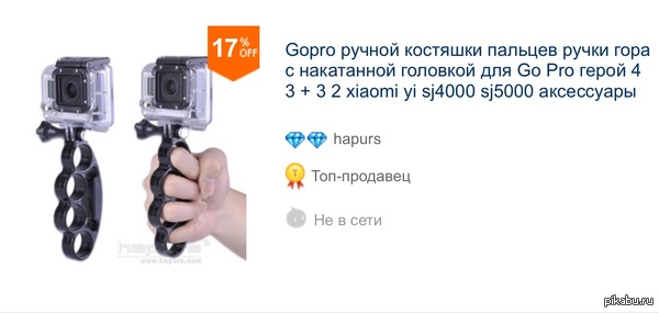 � ����� ��� ������� ��������� ����������