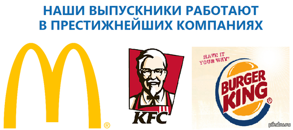 Нам есть чем гордиться!