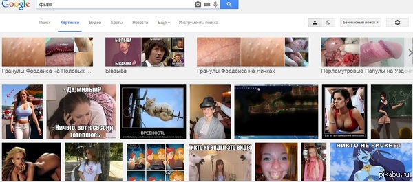 Google image search - NSFW, Google, Search engine, Search queries