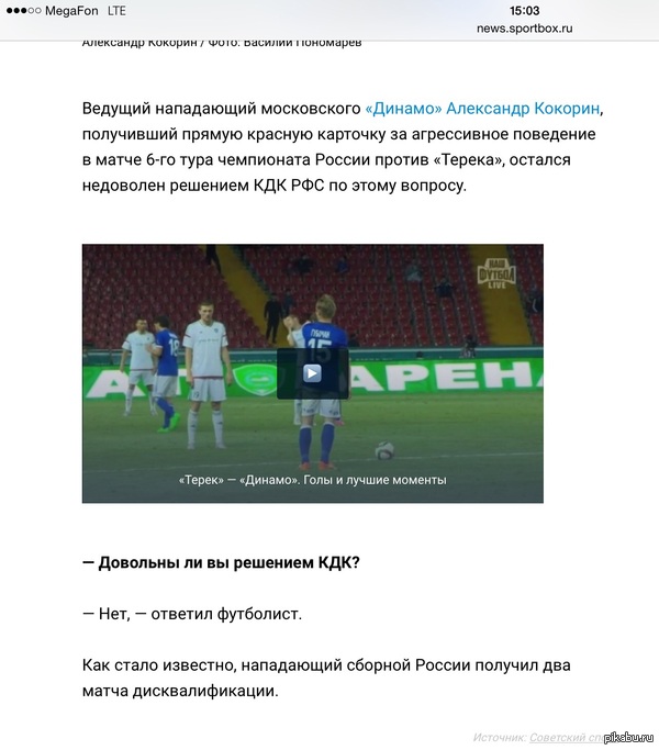 � � ��������� "������ ���������� ����������� ��������� ����" ���������....