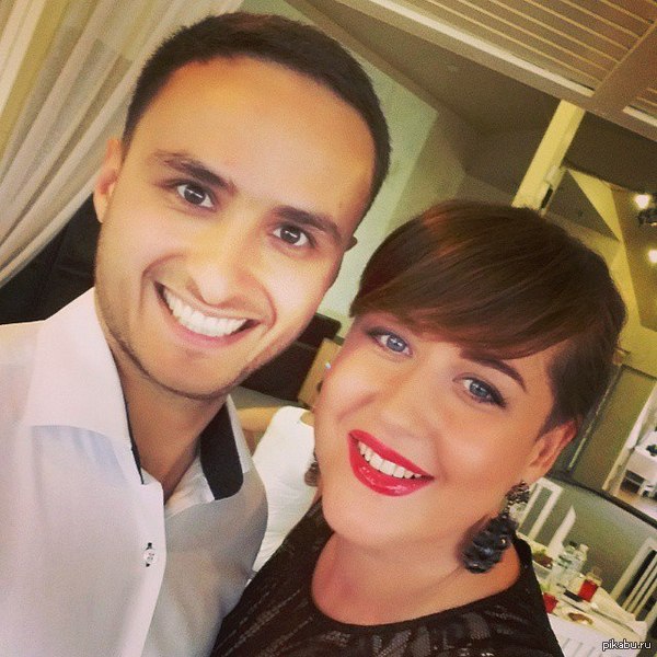 Было очень весело!