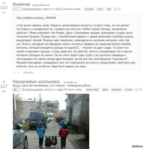 ������ ���������� ������� �� ���� ��� ���������� ���� �� ��������?:))