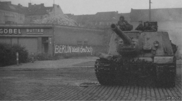   -122   .     :   ! (Berlin bleibt deutsch!).  1945