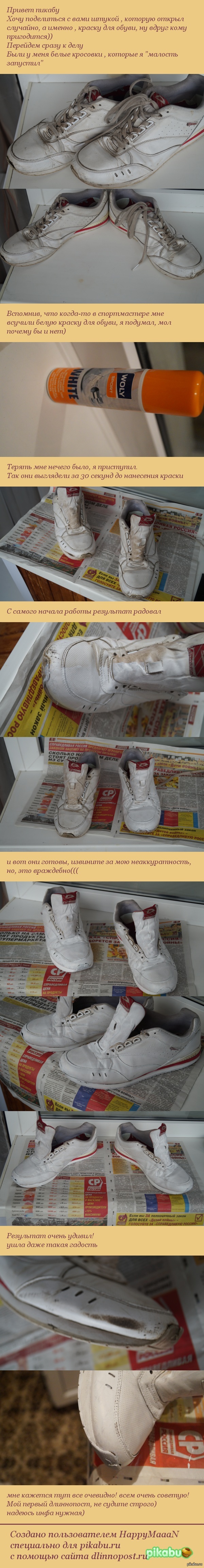 ������ ����������, �� ������ ������