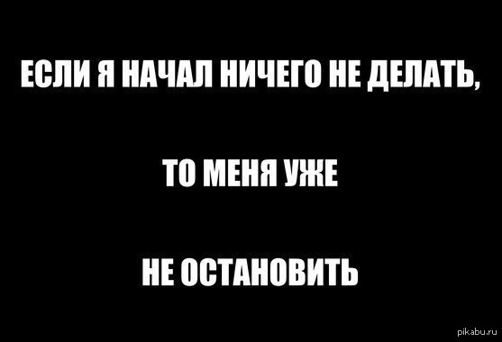 ������� ��� ���.