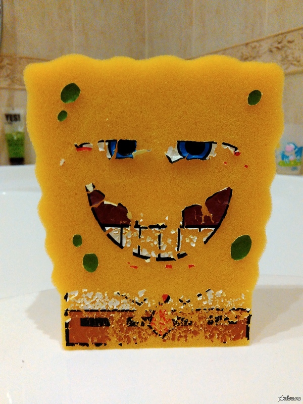 ����� ��� ��� �� ���...