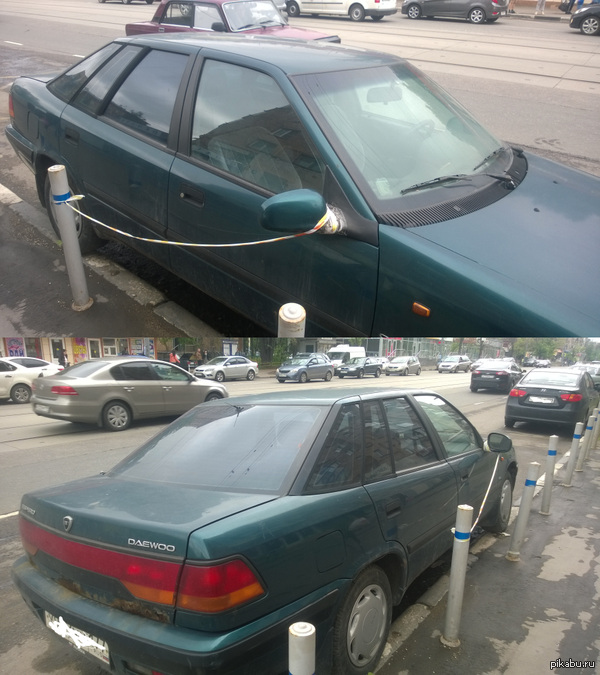 Защита от угона, уровень: Б~г