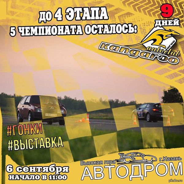 ��� ���� ������� ���������� �� ������ ;)