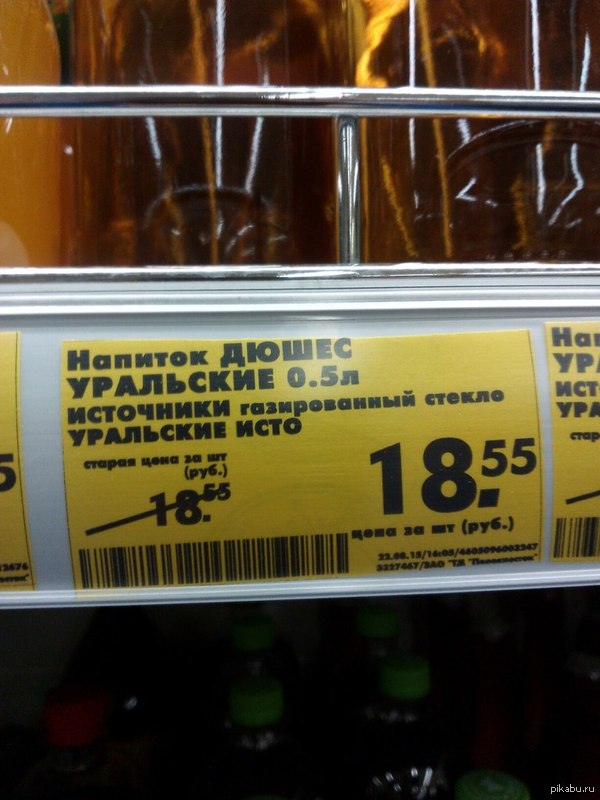 Щедрости пост | Пикабу